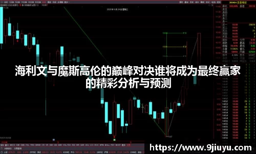 意昂体育