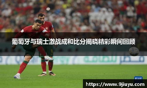意昂体育平台