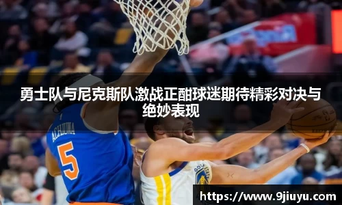 意昂体育官方网站