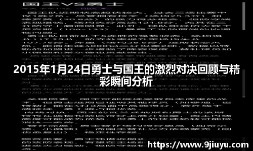 意昂体育官方网站