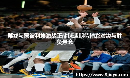 意昂体育平台