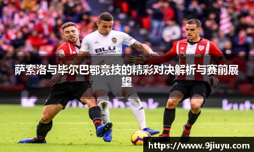 意昂体育官方网站