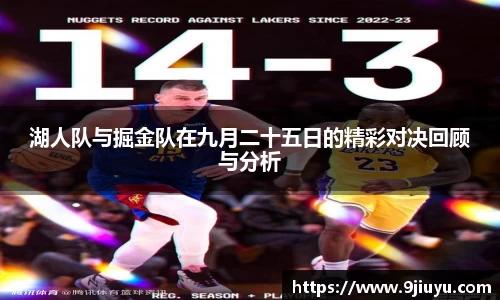 意昂体育平台